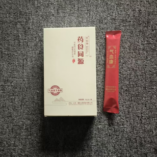 气血康399元一盒